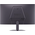  Монитор LG UltraGear 27G523B-B черный 