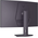  Монитор LG 32G600A-B 