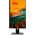  Моноблок IRU Tactio 23IP (2194076) 23.8" Full HD i3 14100 (3.5) 8Gb SSD480Gb UHDG 730 без ОС WiFi BT 120W Cam черный 1920x1080 (RUS) 
