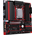  Материнская плата MAXSUN MS-B850M I-Cafe Pro 