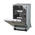  Встраиваемая посудомоечная машина Indesit DIS 1C28 