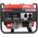  Бензиновый генератор A-iPower A3100 