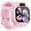  Smart-часы HUAWEI Kids X1 DRA-L10 Pink 55020JAM 