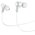  Наушники HOCO M86 Ocean universal digital earphones with microphone for type-c White 