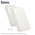  Аккумулятор внешний резервный HOCO J141 Grace PD20W magnetic 10000mAh белый 