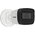  Камера видеонаблюдения IP HiWatch Ecoline IPC-B040 (B) (2.8MM) 2.8-2.8мм цв. корп.белый 