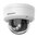  Камера видеонаблюдения IP Hikvision DS-2CD2123G2-LIS2U(2.8mm) 2.8-2.8мм цв 
