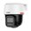  IP-камера DAHUA DH-IPC-PT2849C1P-S-PV-LED-0360B-PRO 4Mp мини-PT Wizcolor 