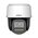  IP-камера DAHUA DH-IPC-PT2849C1P-S-PV-LED-0360B-PRO 4Mp мини-PT Wizcolor 