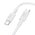  Кабель Borofone BX111 Type-C/Type-C White 