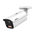  IP-камера DAHUA DH-IPC-HFW5459E1P-ZE-IL 4Mp уличная цилиндрическая с ИИ 