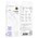  Кабель Borofone BX111 Type-C/Type-C White 