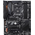  Материнская плата Gigabyte B550M X Aorus Elite Wifi7 