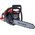  Бензопила Husqvarna 130 (9671084-01) 