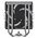  Кулер ID-COOLING SE-214-XT RS LGA1954/1851/1700/1200/115X/AM5/AM4 (TDP 180W, PWM, 4 тепл.трубки прямого контакта, FAN 120mm) RET 
