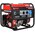  Бензиновый генератор A-iPower A7500 