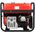  Бензиновый генератор A-iPower A7500 