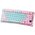  Клавиатура беспроводная Gravastar Mercury K1 Lite PM Mint 