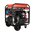  Бензиновый генератор A-iPower A13000EAX 