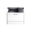  МФУ лазерное Pantum CM231DN 