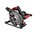 Пила дисковая ELITECH HD CS 1666E (E2206.028.01) 205359 