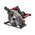  Пила дисковая Elitech HD CS 1875E (205361) 210мм,1800Вт 