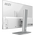  Моноблок MSI Modern AM272P 1MA-1493XRU (9S6-AF8242-1493) Full HD Core 3 100U 8Gb SSD500Gb Graphics без ОС GbitEth WiFi BT клавиатура мышь Cam белый 