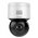  IP камера HIKVISION DS-2DE3A404IWG-E 4Mp IR Dome 