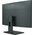  Моноблок IRU Planio 323 (2198487-Win11P) 23.8" Full HD Ryzen 3 3200U (2.6) 8Gb SSD256Gb Vega 3 WiFi BT Spk 120W Cam черный 1920x1080 (RUS) 