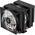  Кулер ID-COOLING Frozn A620 Pro XE ARGB Black LGA1954/1851/1700/1200/115X/AM5/AM4 (TDP 260W, PWM, черный, 6 тепл.трубок + медная база) 