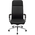  Кресло Бюрократ T-999SL черный Nappa 999 экокожа крестов. металл хром 