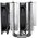  Кулер Thermalright Peerless Assassin 120 SE Extrem (PA120-SE-EX) (4-pin PWM, 154mm, Al/Cu, 6x6mm, 2x120mm, 82CFM, 29.6dBA) 
