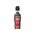  Шумомер цифровой Ermenrich Seek DS40 82995 