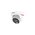  Камера видеонаблюдения IP Dahua DH-IPC-HDW1439T1P-A-LED-0360B-PRO 3.6-3.6мм цв 