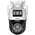  Камера видеонаблюдения IP Dahua DH-IPC-P3DP-3F-PV-P-0280B/0600B-PRO Wi-Fi 2.8-6мм цв корп. белый 