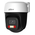  IP-камера DAHUA DH-IPC-P3IP-PV-0280B 3Mp уличная мини поворотная 