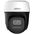  IP-камера DAHUA DH-IPC-P3IP-PV-0280B 3Mp уличная мини поворотная 