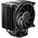  Кулер be quiet! Dark Rock 5 (BK035) (210W, 4-pin PWM, 161mm, Al/Cu, 6x6mm, 1x120mm, 55CFM, 29.8dBA, 2100RPM) 