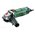  УШМ Bosch PWS 750-125 (06033A240D) 
