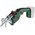  Сабельная пила Bosch KEO 18 LI (0600861A00) 