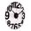  Часы настенные РУБИН 4041-002 