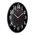  Часы настенные РУБИН 4040-1244B 