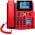  Телефон IP Fanvil X5U-R красный 
