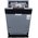  Встраиваемая посудомоечная машина Weissgauff BDW 4150 Touch DC Inverter 