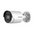  Видеокамера IP Hikvision DS-2CD2083G2-IU(2.8mm) 2.8-2.8мм цветная корп.:белый 