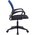  Кресло Бюрократ CH-695NLT/BL/TW-11 синий TW-05 сиденье черный TW-11 сетка/ткань крестов. пластик 