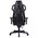  Кресло игровое Cactus CS-CHR-090BL черный 