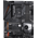  Материнская плата Gigabyte X570 Aorus Pro 