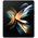  Смартфон Samsung SM-F936B Galaxy Z Fold 4 512Gb 12Gb серый (SM-F936BZAGAFB) 