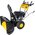  Снегоуборщик HUTER SGC 8100 